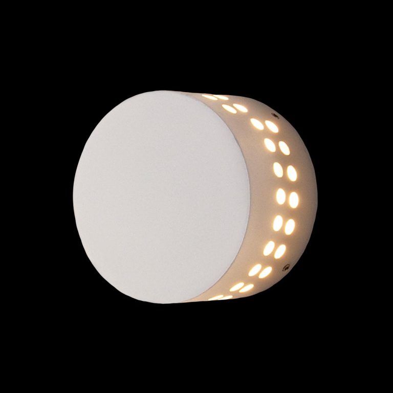 Уличный настенный светодиодный светильник Elektrostandard 1585 Techno LED Arkada белый 4690389116483