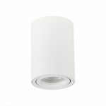 Потолочный светильник ST LUCE ST108.507.01