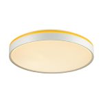 Потолочный светильник Sonex Kezo yellow 7709/DL