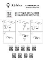 Мебельный светодиодный светильник Lightstar Mobiled 003351