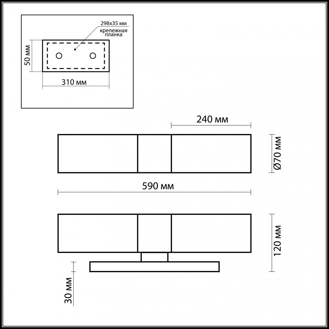 Подсветка для зеркал Odeon Light Tingi 2660/2W Подсветка для зеркал Odeon Light Tingi 2660/2W