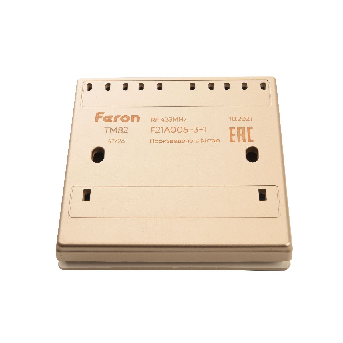 Выключатель беспроводной двухклавишный Feron TM82 41726 Выключатель беспроводной двухклавишный Feron TM82 41726