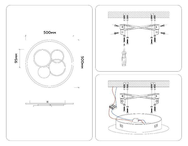 Потолочная люстра Ambrella Light Comfort LineTech FL4802