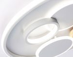 Потолочная люстра Ambrella Light Comfort LineTech FL4803