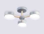 Люстра на штанге Ambrella Light Comfort LineTech FL4822