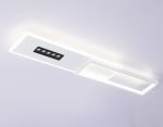 Потолочный светильник Ambrella Light Comfort FL51453