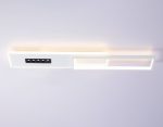 Потолочный светильник Ambrella Light Comfort FL51453