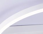 Потолочный светильник Ambrella Light Comfort FL51457