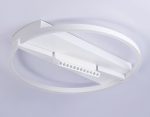 Потолочный светильник Ambrella Light Comfort FL51459