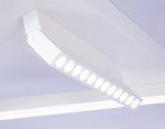 Потолочный светильник Ambrella Light Comfort FL51463