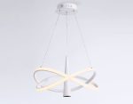 Подвесная люстра Ambrella Light Comfort LineTech FL5367