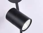 Настенный светильник Ambrella Light Comfort LineTech FL66389