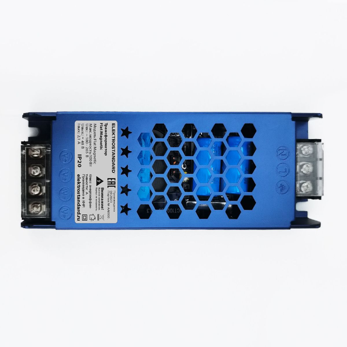 Трансформатор Elektrostandard 100Вт 2A Flat magnetic 95046/00 4690389198793 a063734 Трансформатор Elektrostandard 100Вт 2A Flat magnetic 95046/00 4690389198793 a063734