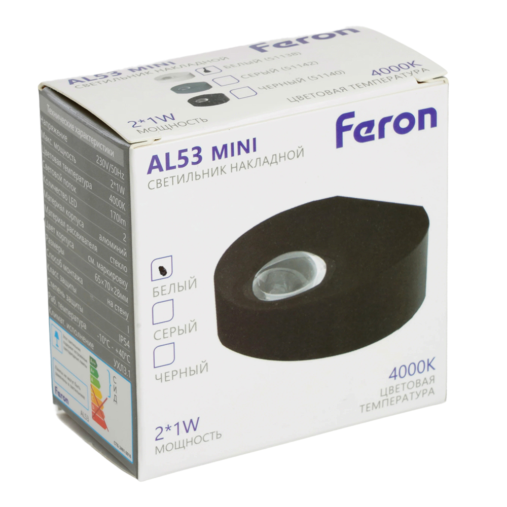 Настенный светильник Feron AL53 51138 Настенный светильник Feron AL53 51138