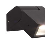 Уличный настенный светильник Favourite Visum 3024-1W