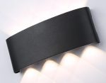 Уличный настенный светильник Ambrella Light Garden ST4464