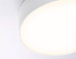 Потолочный светильник Ambrella Light Orbital Air Alum FV5511
