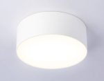Потолочный светильник Ambrella Light Orbital Air Alum FV5511