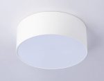 Потолочный светильник Ambrella Light Orbital Air Alum FV5511