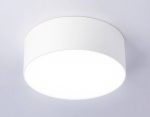 Потолочный светильник Ambrella Light Orbital Air Alum FV5512