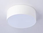 Потолочный светильник Ambrella Light Orbital Air Alum FV5512