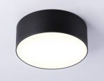 Потолочный светильник Ambrella Light Orbital Air Alum FV5513