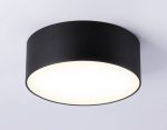 Потолочный светильник Ambrella Light Orbital Air Alum FV5513