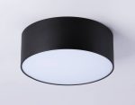 Потолочный светильник Ambrella Light Orbital Air Alum FV5513