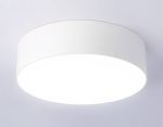 Потолочный светильник Ambrella Light Orbital Air Alum FV5516