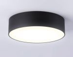 Потолочный светильник Ambrella Light Orbital Air Alum FV5517
