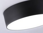 Потолочный светильник Ambrella Light Orbital Air Alum FV5518