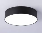Потолочный светильник Ambrella Light Orbital Air Alum FV5518