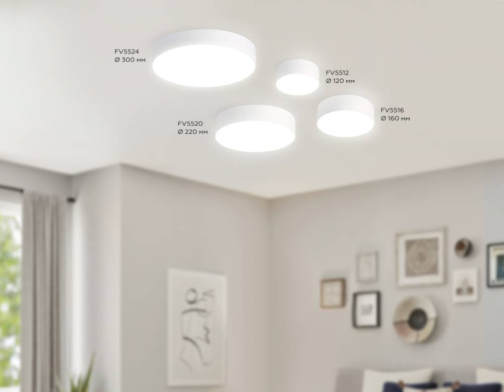 Потолочный светильник Ambrella Light Orbital Air Alum FV5520 Потолочный светильник Ambrella Light Orbital Air Alum FV5520