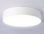 Потолочный светильник Ambrella Light Orbital Air Alum FV5523