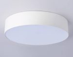 Потолочный светильник Ambrella Light Orbital Air Alum FV5523