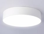 Потолочный светильник Ambrella Light Orbital Air Alum FV5524