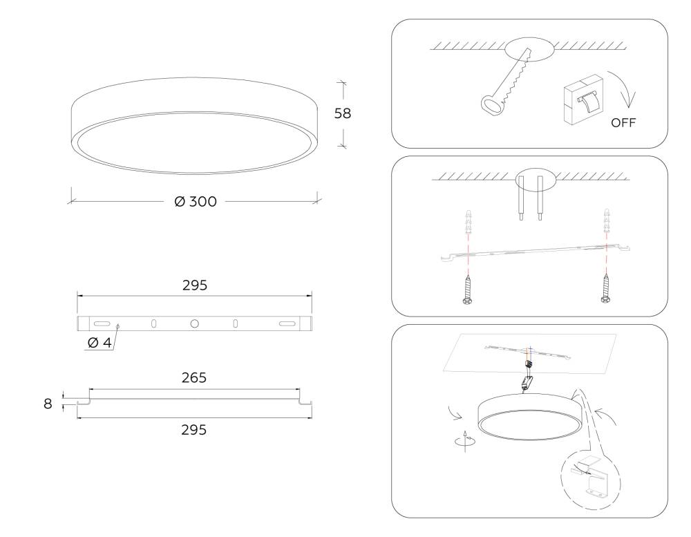 Потолочный светильник Ambrella Light Orbital Air Alum FV5525 Потолочный светильник Ambrella Light Orbital Air Alum FV5525
