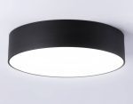 Потолочный светильник Ambrella Light Orbital Air Alum FV5526