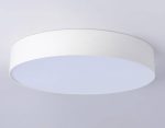 Потолочный светильник Ambrella Light Orbital Air Alum FV5528