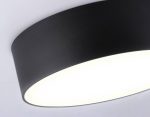 Потолочный светильник Ambrella Light Orbital Air Alum FV5529