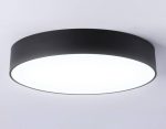 Потолочный светильник Ambrella Light Orbital Air Alum FV5530