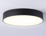 Потолочный светильник Ambrella Light Orbital Air Alum FV5533