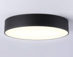Потолочный светильник Ambrella Light Orbital Air Alum FV5533