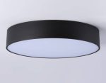 Потолочный светильник Ambrella Light Orbital Air Alum FV5533