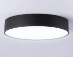 Потолочный светильник Ambrella Light Orbital Air Alum FV5534