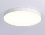 Потолочный светильник Ambrella Light Orbital Air Alum FV5535