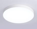 Потолочный светильник Ambrella Light Orbital Air Alum FV5536