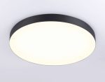 Потолочный светильник Ambrella Light Orbital Air Alum FV5537