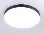 Потолочный светильник Ambrella Light Orbital Air Alum FV5538