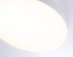 Потолочный светильник Ambrella Light Orbital Air Alum FV5539